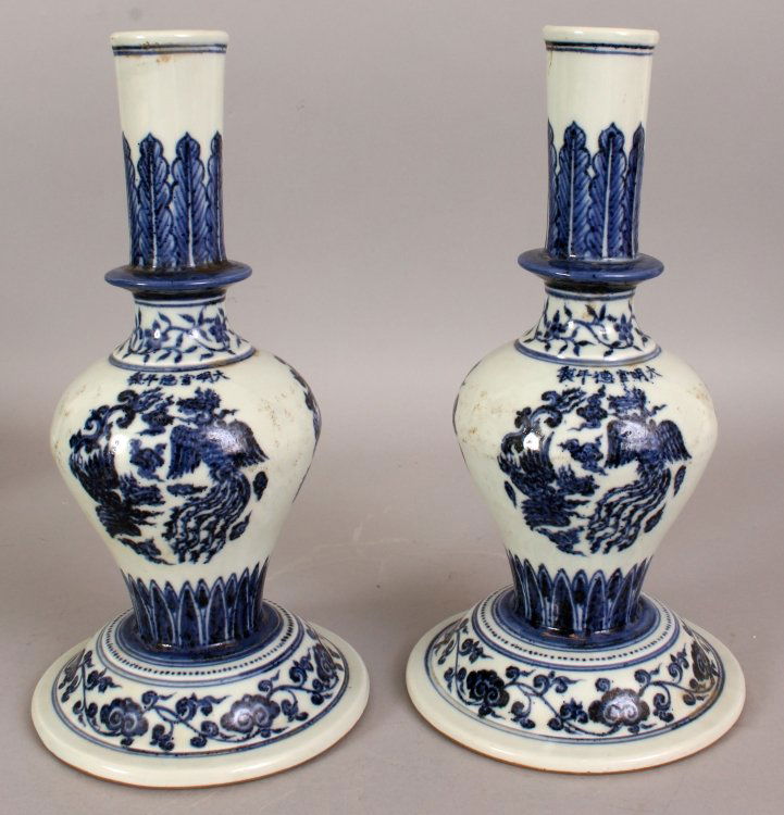 AN UNUSUAL PAIR OF MING STYLE PORCELAIN VASES, each (1 of 8)