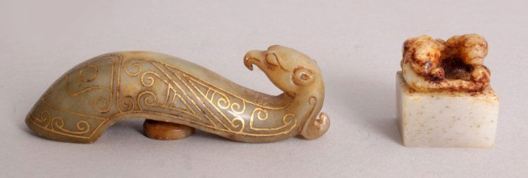 A CHINESE HAN STYLE GILT INLAID JADE BELT HOOK, the (1 of 9)