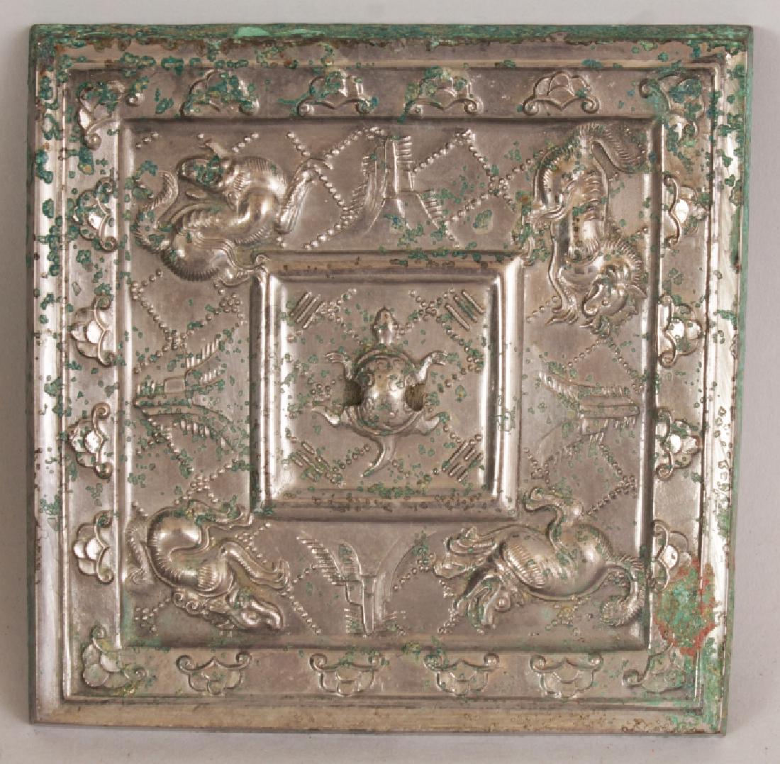 A CHINESE TANG STYLE SILVERED BRONZE SQUARE MIRROR, (1 of 3)