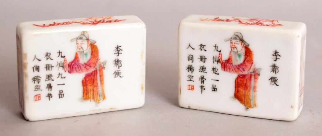 AN UNUSUAL PAIR OF LATE 19TH CENTURY CHINESE FAMILLE (1 of 4)