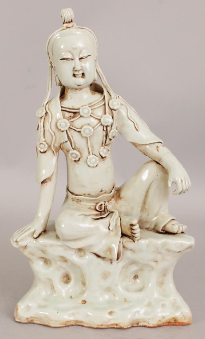 A CHINESE SONG STYLE CELADON PORCELAIN FIGURE OF (1 of 8)