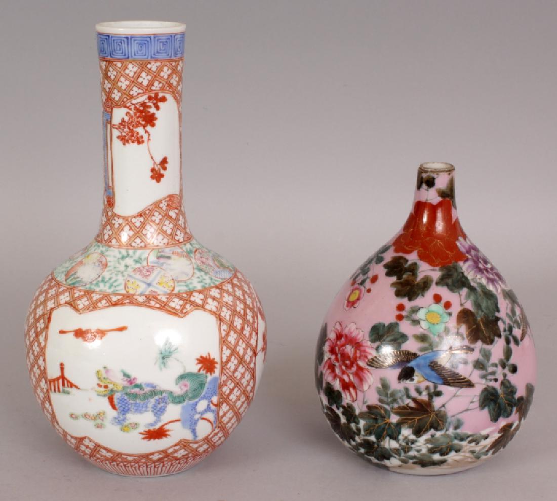 A GOOD QUALITY EARLY 20TH CENTURY CHINESE FAMILLE ROSE (1 of 7)