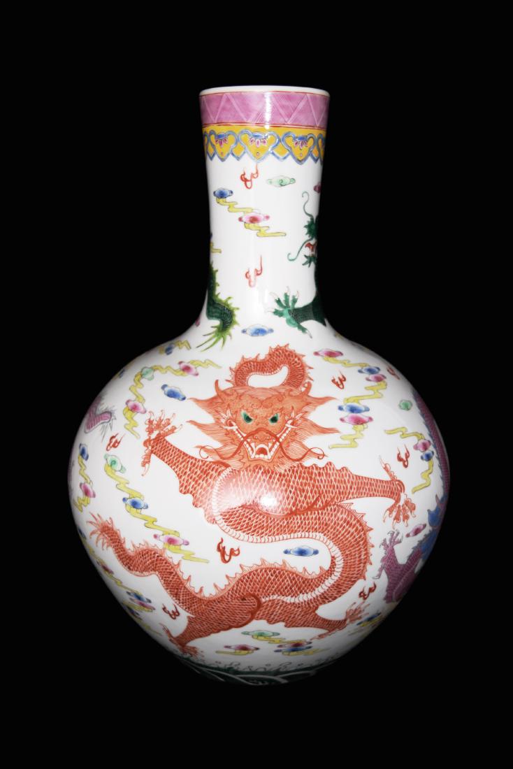 Chinese Famille Rose Porcelain Globe Vase with Dragons (1 of 6)