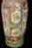 item-117329415=2