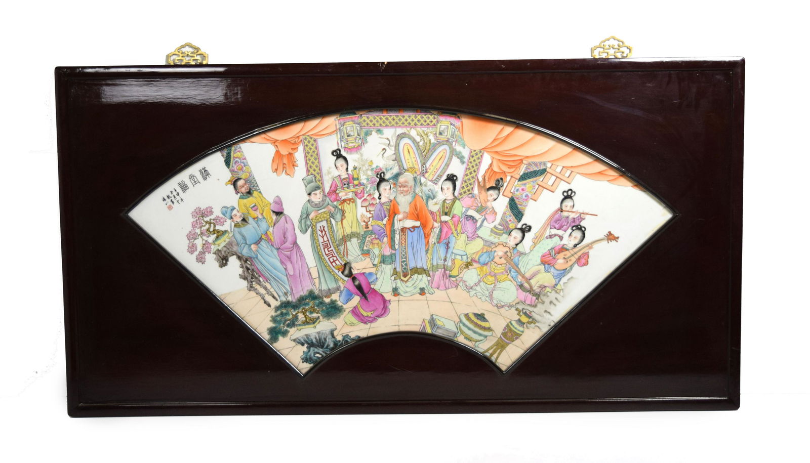 An Old Framed Chinese Porcelain Plaque "Full House of (1 of 5)
