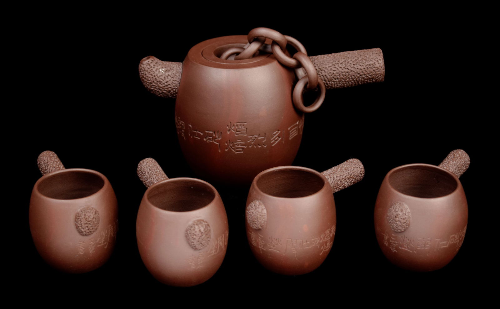 [Chinese] A Yixing Zisha Clay Tea  Set with a Chain style Lid Handel (1 of 15)