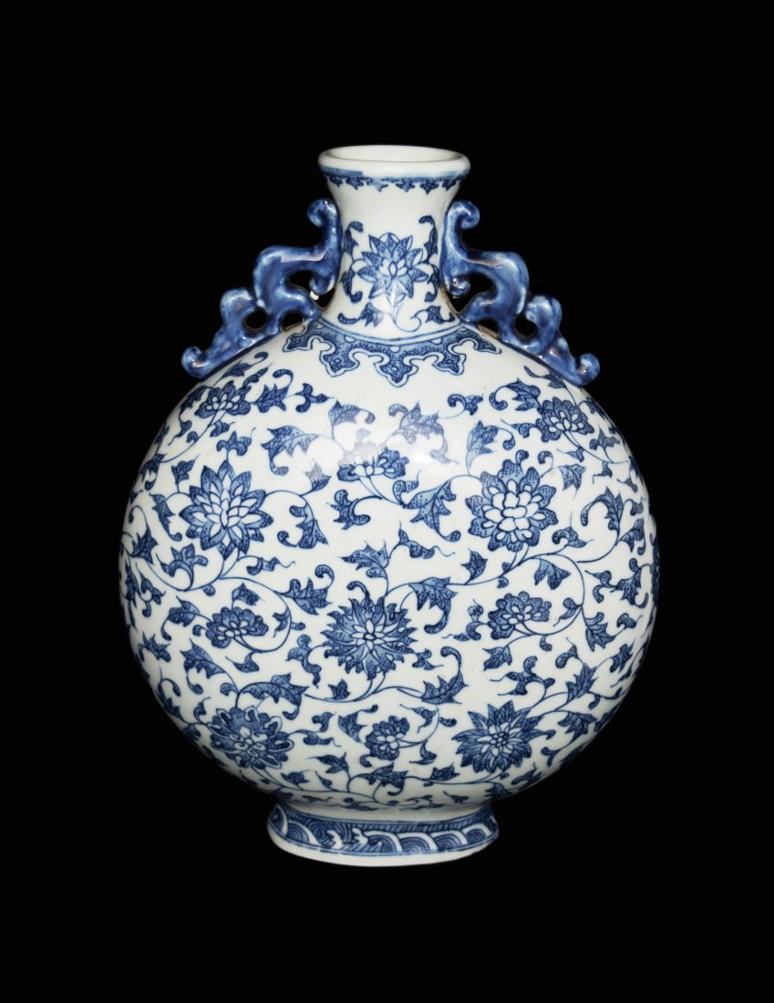 A Chinese Blue and White Moon Flask with Interlocking (1 of 4)