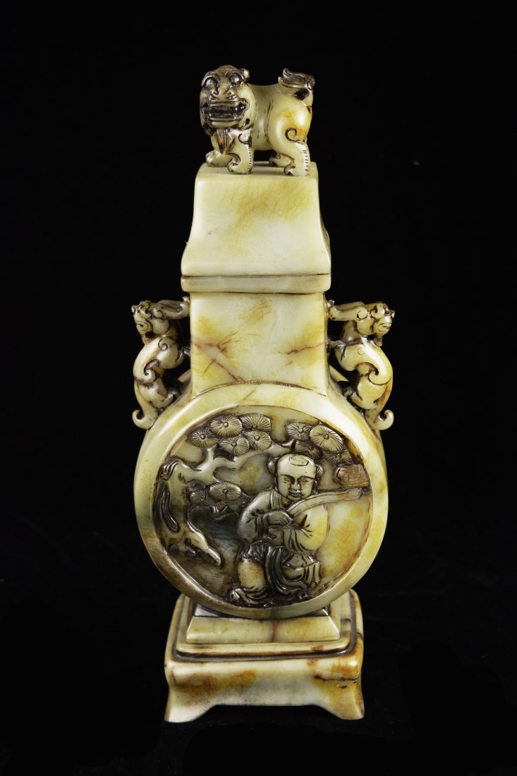 Old Jade Feng Shui Vase with Handles of Pixiu and Beast: Old Jade Feng Shui Vase with Handles of Pixiu and Beast on Lid | 古玉獸首雙貔貅耳如意童子賞瓶 Dimension: 20x14x10cm