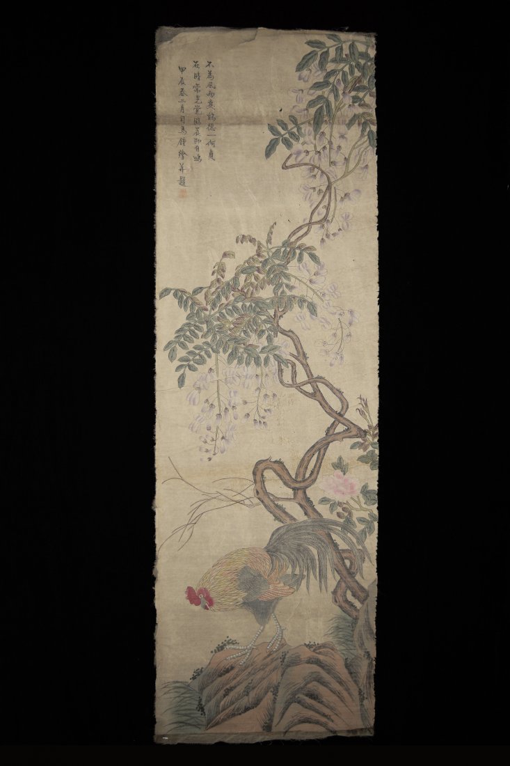An Old Chinese Painting of a Rooster on Fabric, signed (1 of 5)
