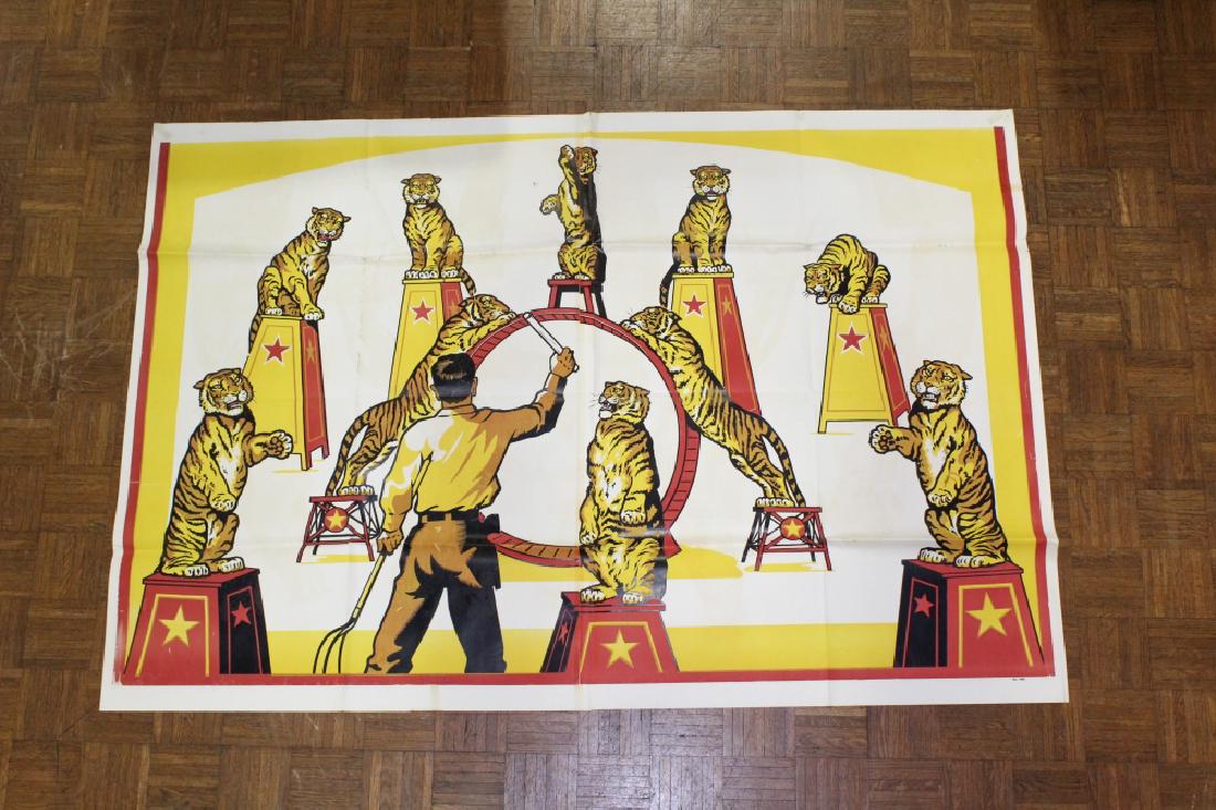 4 sheet Horizontal Circus Poster Tiger Act (1 of 1)