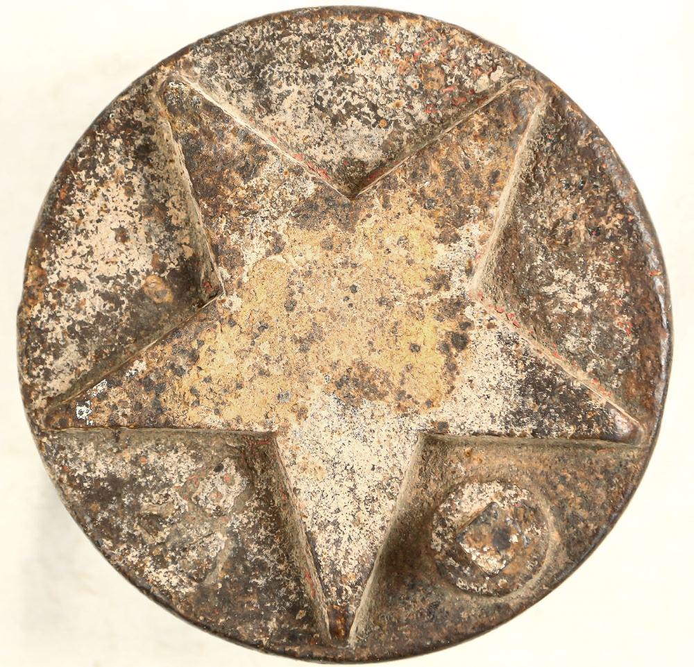 Flint and Walling Windmill Weight (1 of 4)