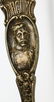 WM. A. Rogers Antique Spoons IL, MI, IA (4) - 7