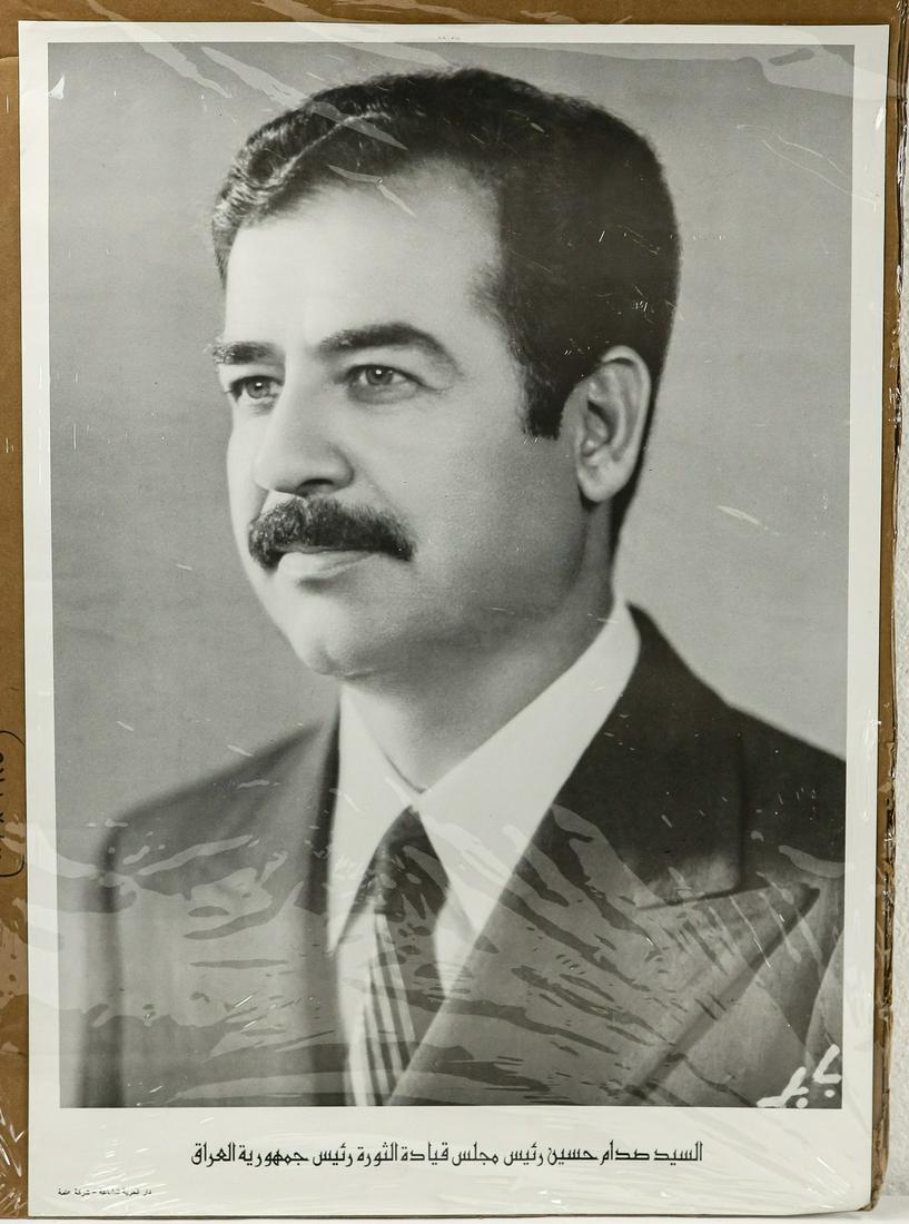 Desert Storm Saddam Hussein Poster: A poster of Saddam Hussein with a caption beneath. Poster is in good condition. See photos. Measures 19.5" x 27".
