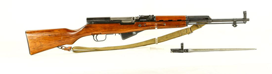 Norinco SKS 7.62x39 Rifle: Excellent surplus condition. Bayonet included but not attached. See photos. SN 1701464K