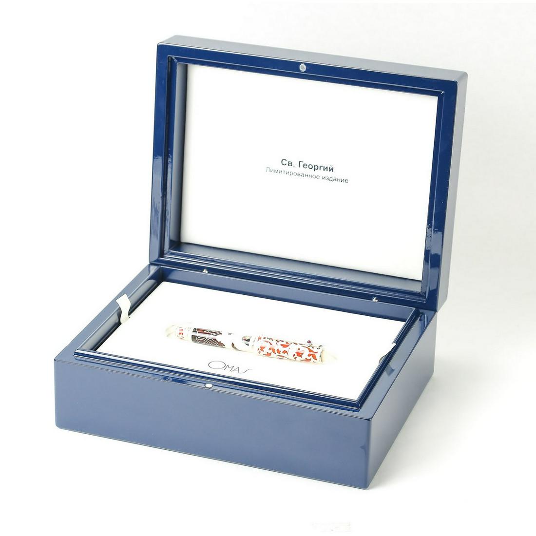 Omas St. George RB (1 of 15)