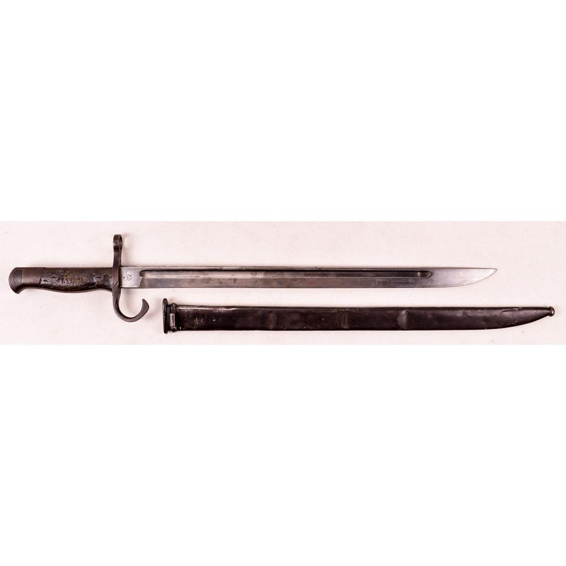 WWII Japanese Type 30 Bayonet: A Japanese Type 30 bayonet made by either Koishikawa or Kokura. Bayonet has 15.75" bright blade with ricasso stamped with stacked cannonball emblem of previously mentioned arsenals. Blade edge is unsh