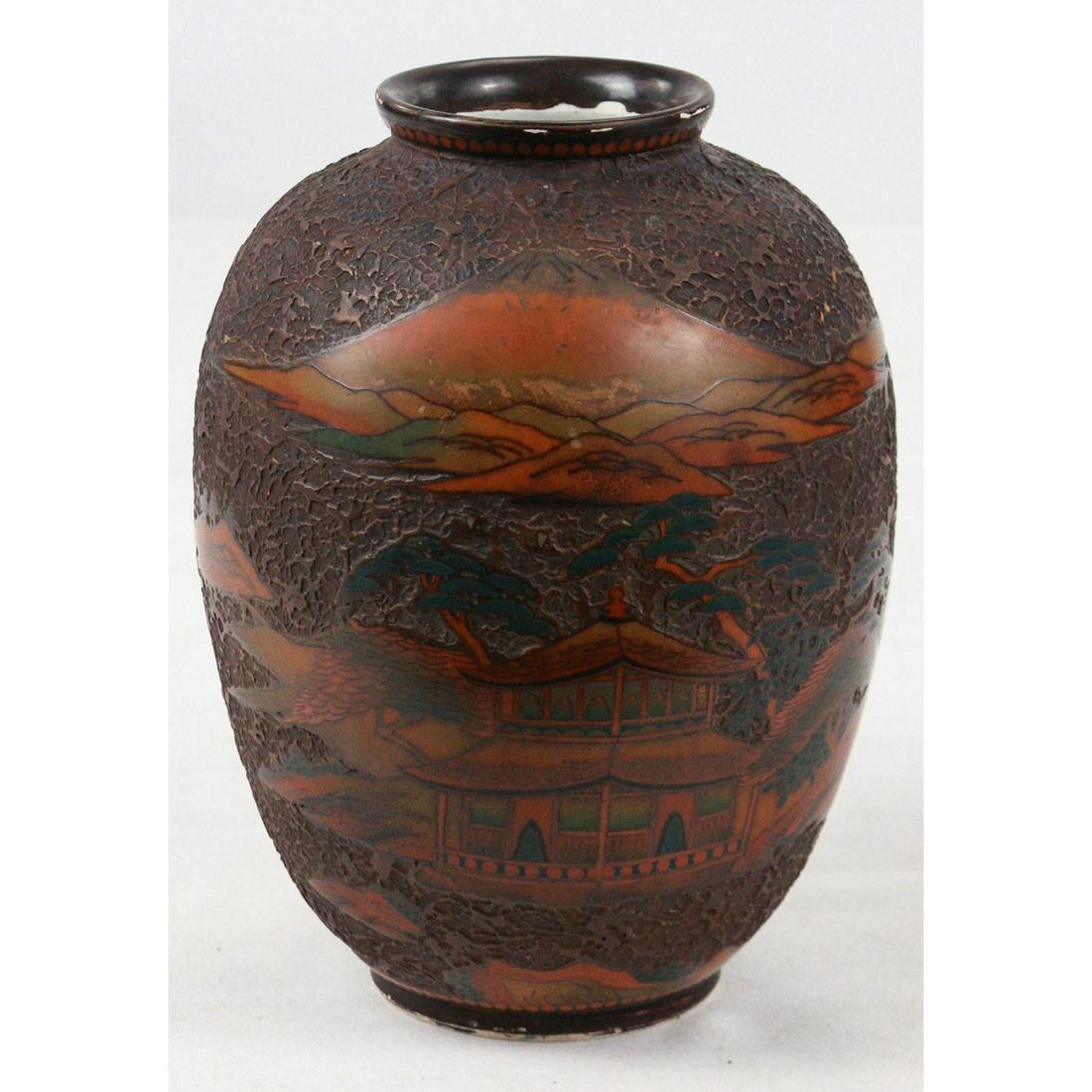 Antique Japanese Art Pottery - Artist Signed Vase (1 of 4)