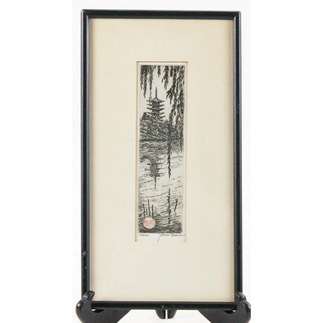 James Swann Etching (1 of 5)