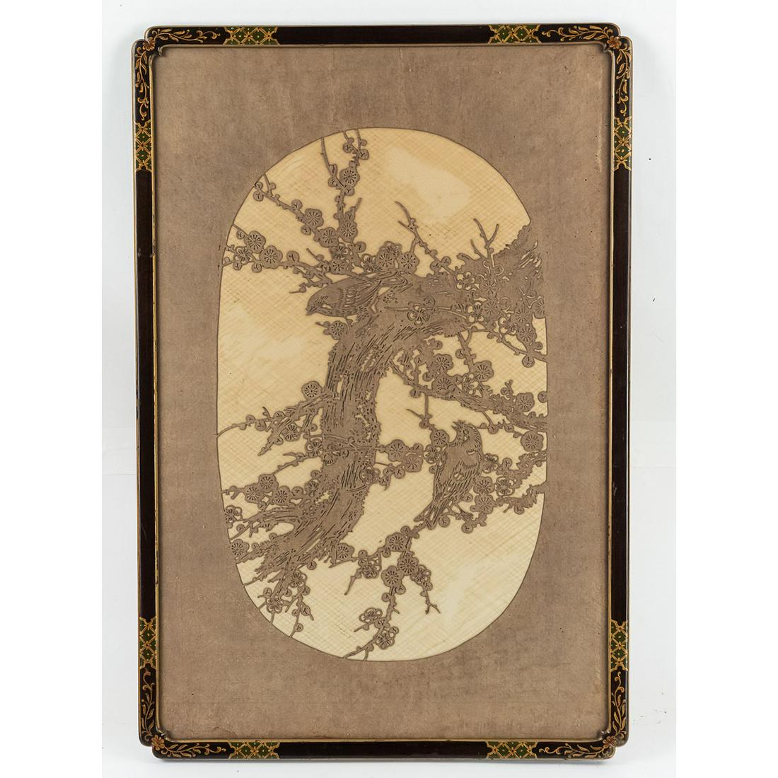 Framed Paper Cutting Art Birds in Tree (1 of 4)