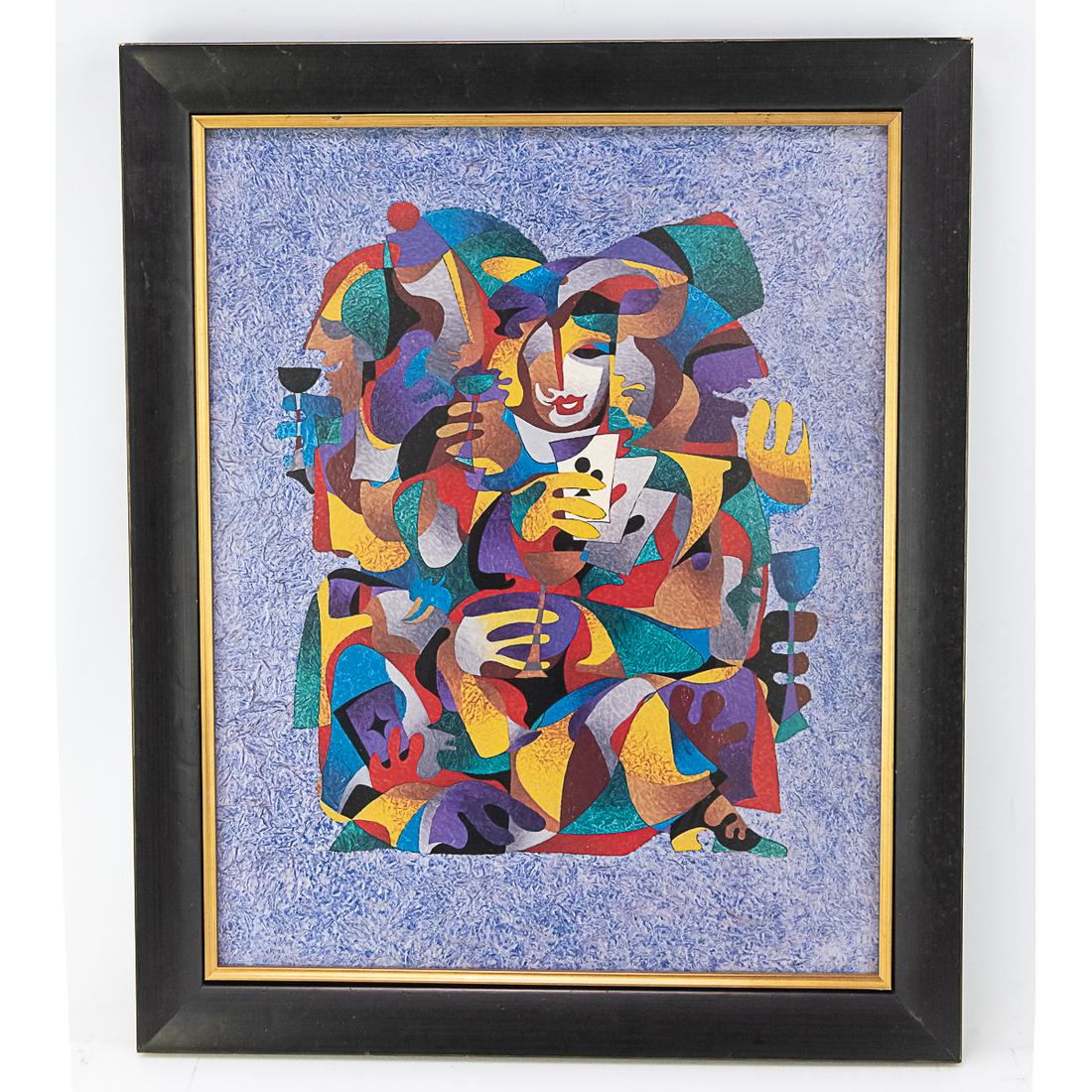 Anatole Krasnyansky Framed Serigraph (1 of 4)