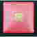 item-130990768=6