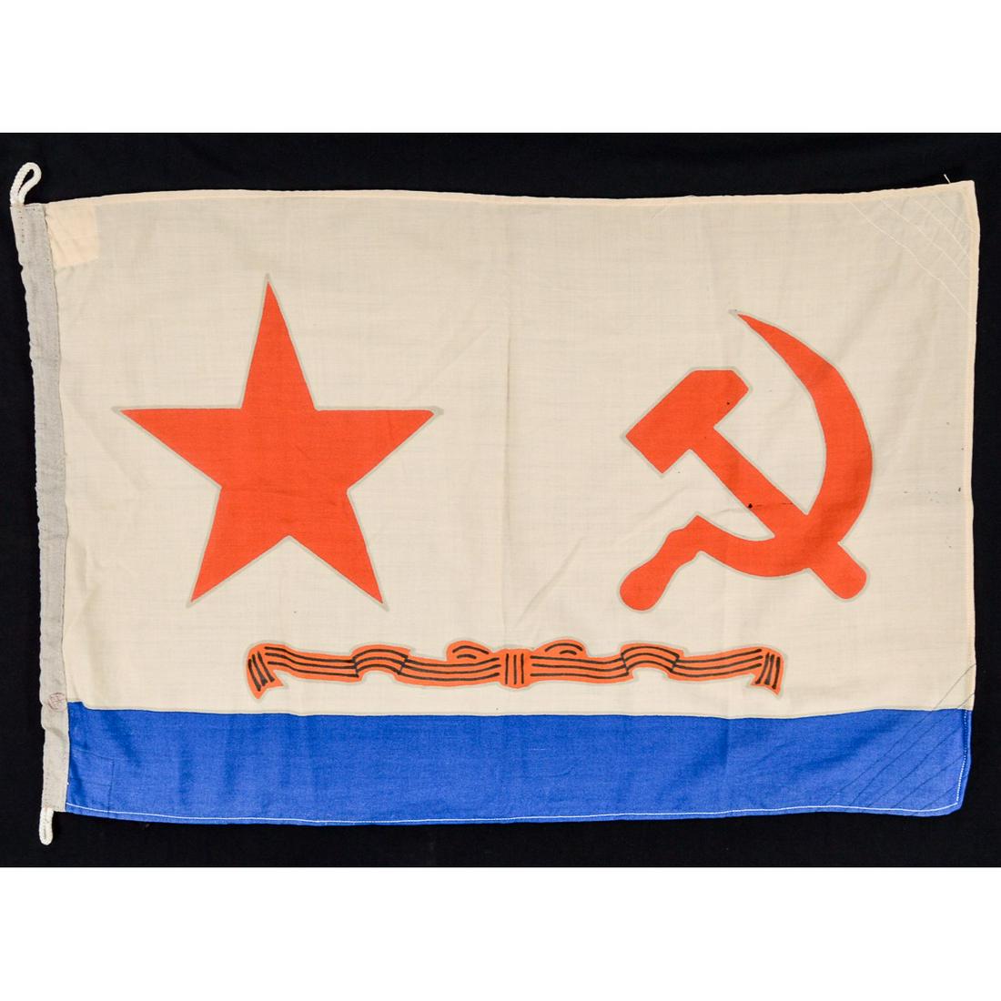 Soviet Wool Naval Ensign Flag Dated 1982: This double-sided printed flag measures 25 1/2" X 39"