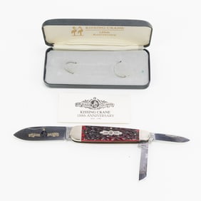 Kissing Crane 150th Anniversary Whittler