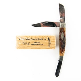 Case XX 6375 He-man Stock Knife (1984)