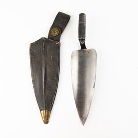 Indian Wars M1873 Trowel Bayonet & Scabbard