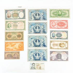 (15) Various Foreign Collector Bills Yuan Franc +