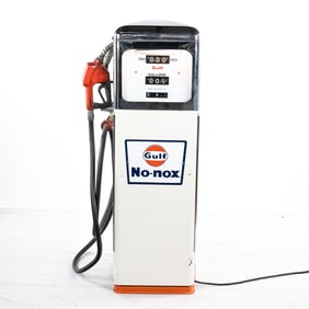 Vintage "Wayne" Model One Gas Pump