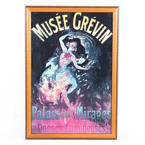 Musee Grevin Palais des Mirages Framed Poster