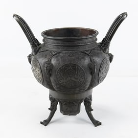 3-Footed Chinese Bronze Vase