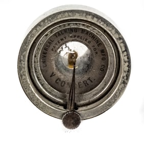Zonophone Long Throat Concert Reproducer