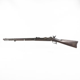 Springfield 1878 Cadet Rifle (C) nsn