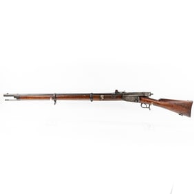 Swiss Vetterli 1881 .41R Swiss Rifle (C) 142761