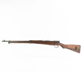 Arisaka Type 99 "Last Ditch" 7.7 Rifle (C) 14900