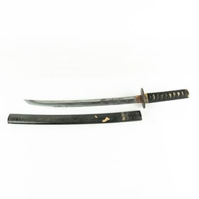 Vintage Japanese Wakizashi 17" Sword