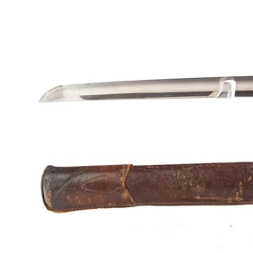 WWII Japanese Sword W/Combat Scabbard Signed