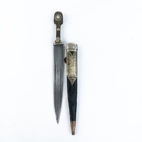 Russian Cossack Kindjal Dagger