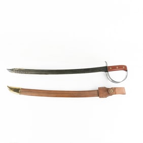 Dutch Klewang Cutlass W/ Leather Scabbard