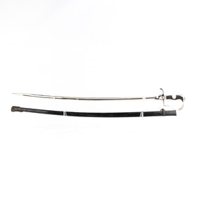 WWII German Officer Carl Eickhorn Sword & Scabbard