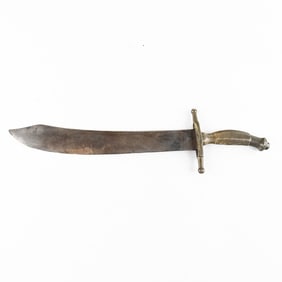 Span Am War Spanish Colonial Issue Machete