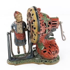 Girl Skipping Rope Mechanical Bank