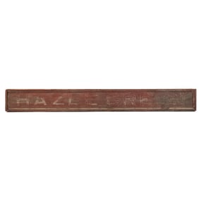 Vintage Hazel Green Wood Sign