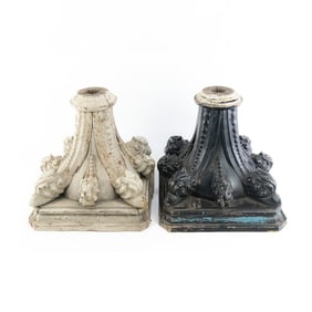 Lot of 2: Pair of  Unusual Post, Pole Column Bases