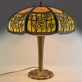 Art Nouveau Floral Filigree Slag Glass Lamp