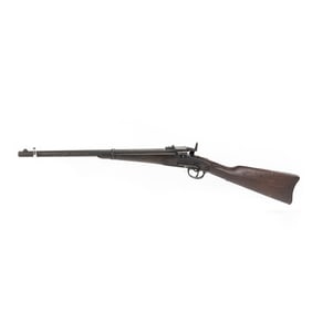Joslyn Model 1864 Carbine (second model)