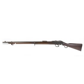 British Enfield, Martini-Henry Rifle .303