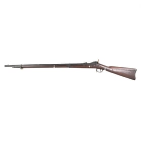 US Springfield '1873' Trapdoor Rifle 286004 (A)